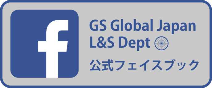 Official Facebook GS Global Japan L&S Dept